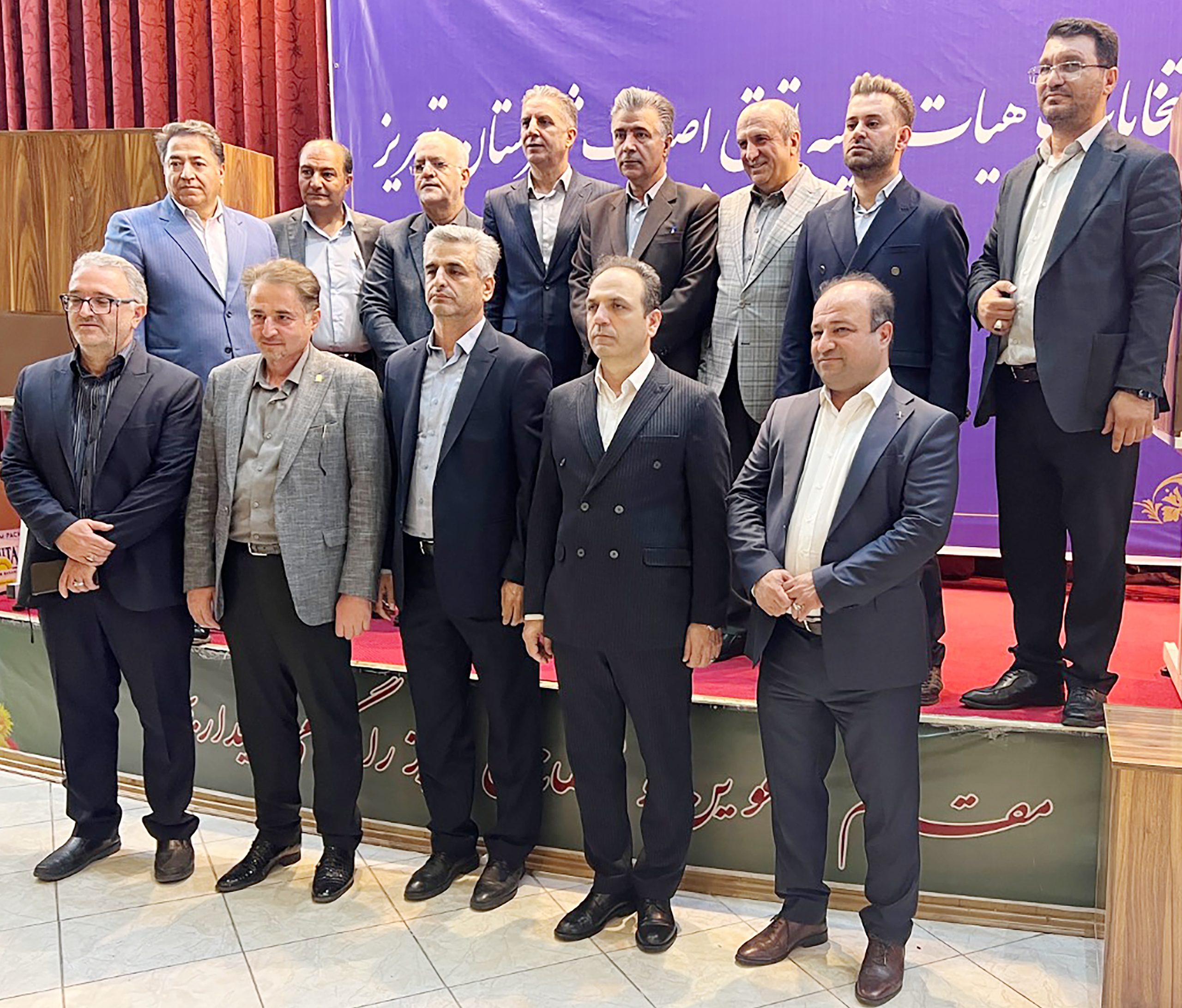 خانه‌تکانی در اتاق اصناف تبریز